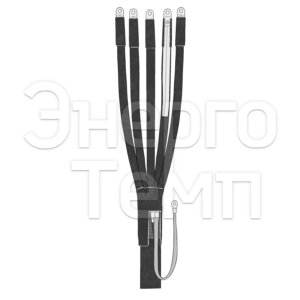 Муфта концевая 5ПКВНтпнгБ-LS-70/120 (Energo Temp).