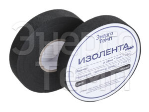 Изолента